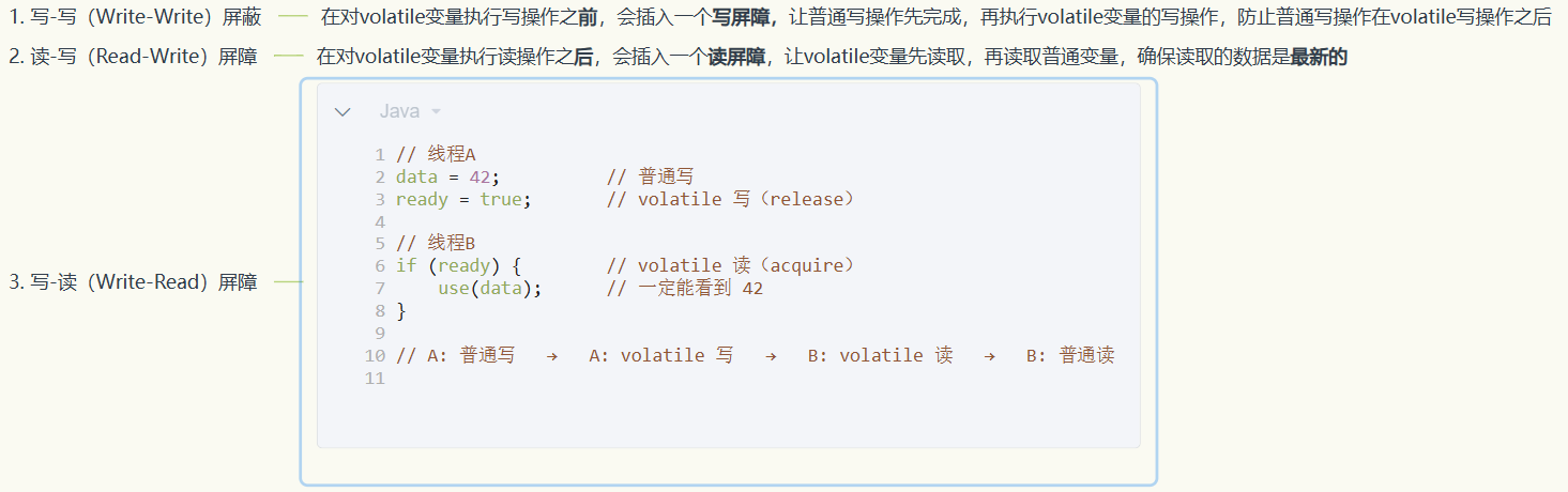 image-20251118141655981