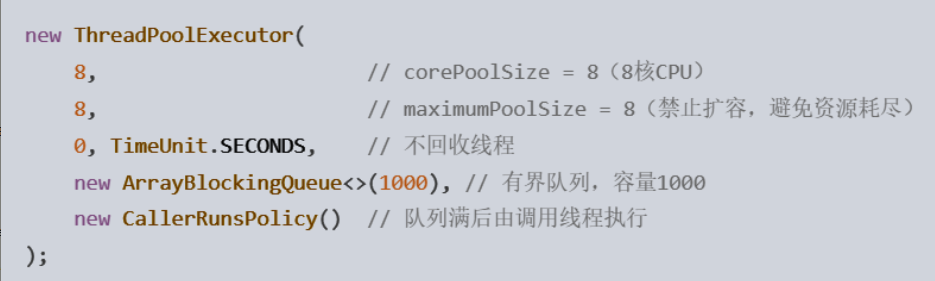 image-20251118142929614