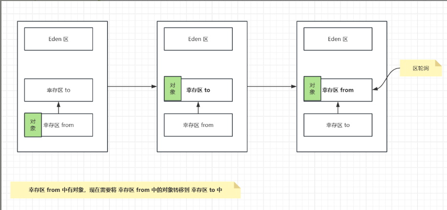 image-20251119092720008