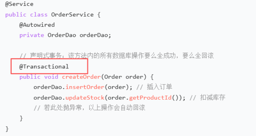 image-20251120165939412