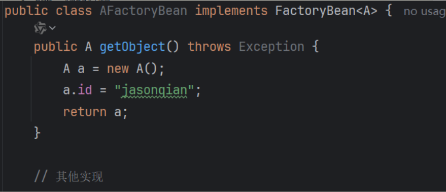 image-20251120170357123