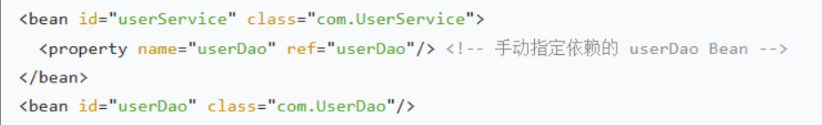 image-20251120212117492