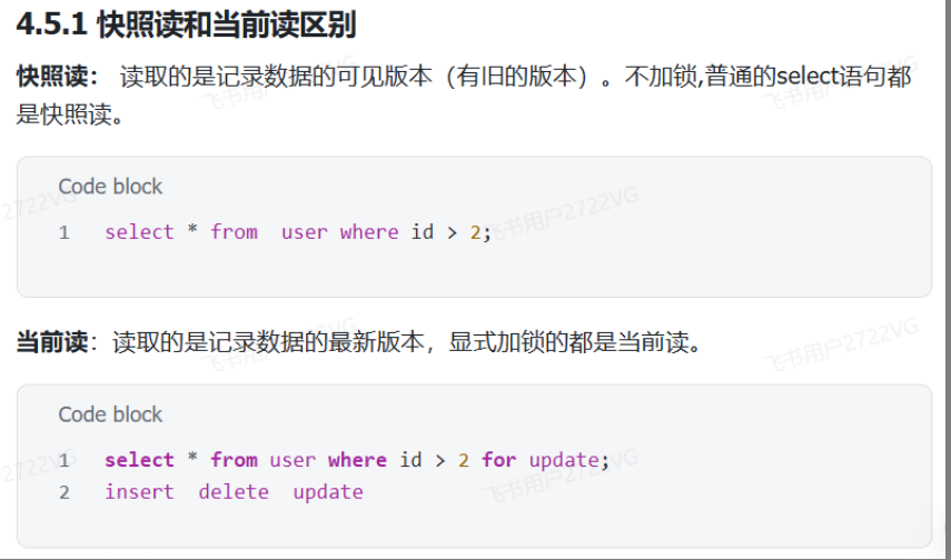 image-20251121140316679