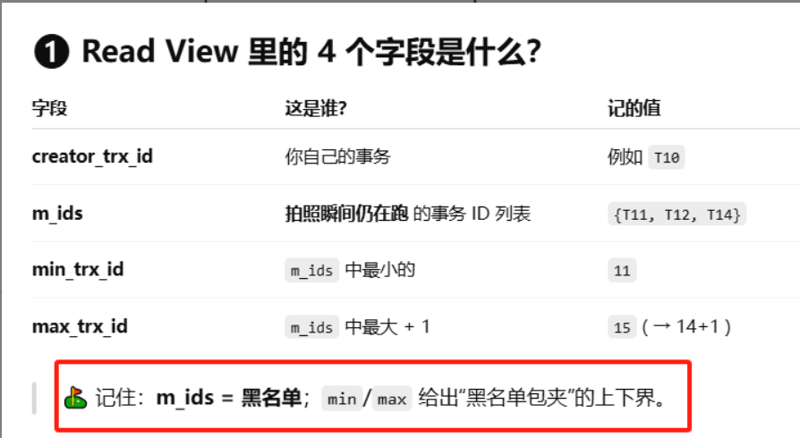 image-20251121140559582