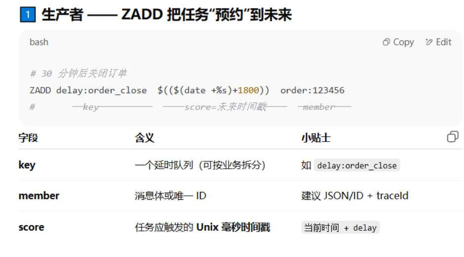 image-20251124104837674