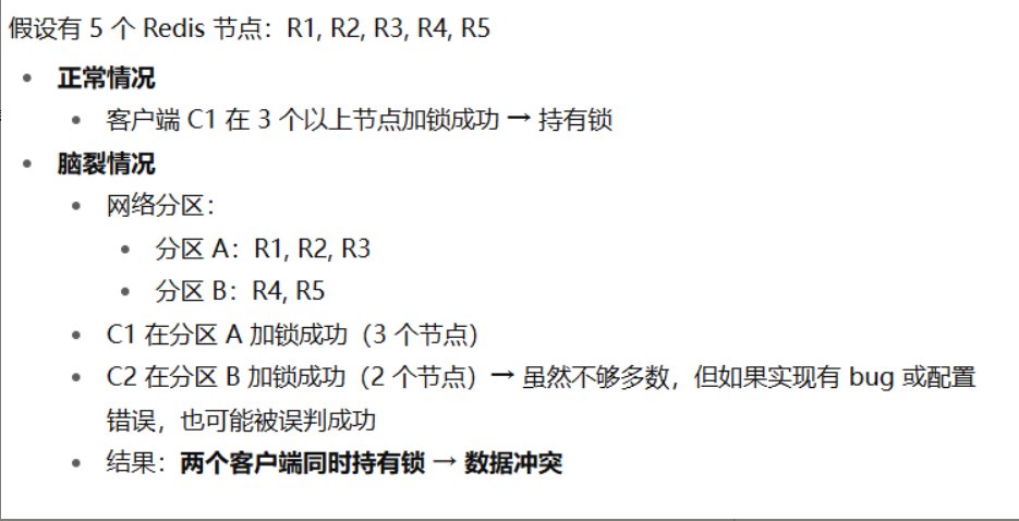 image-20251124144155997