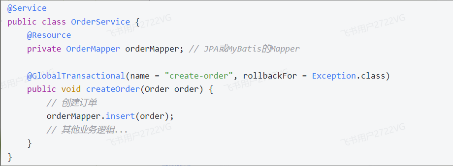 image-20260109114825343