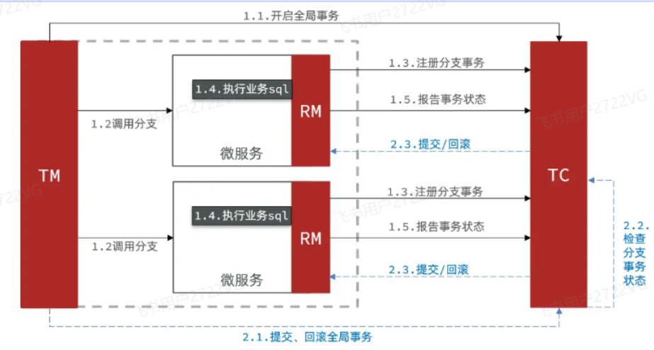 image-20260109120140005