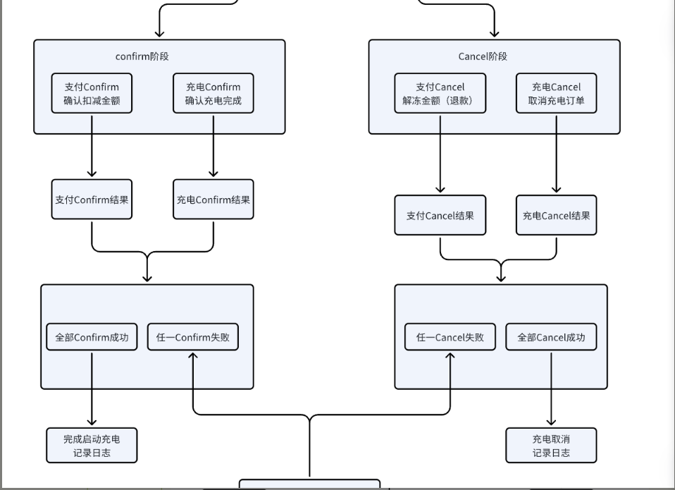 image-20260110104900108