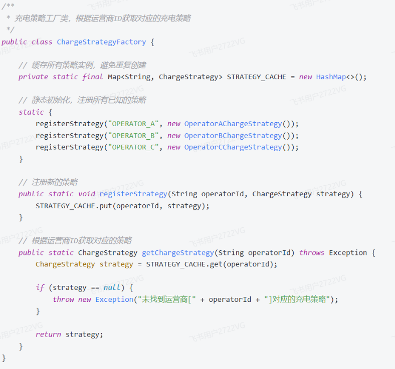 image-20260110111741166