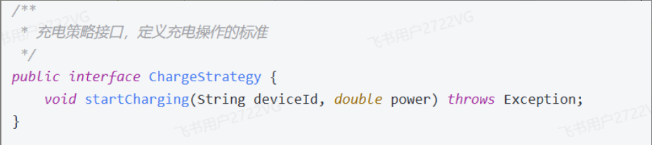 image-20260110111714184