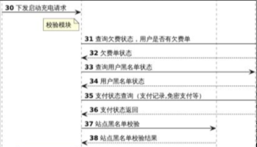 image-20260110111907322