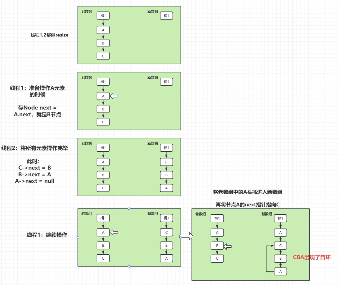 image-20251216131054647