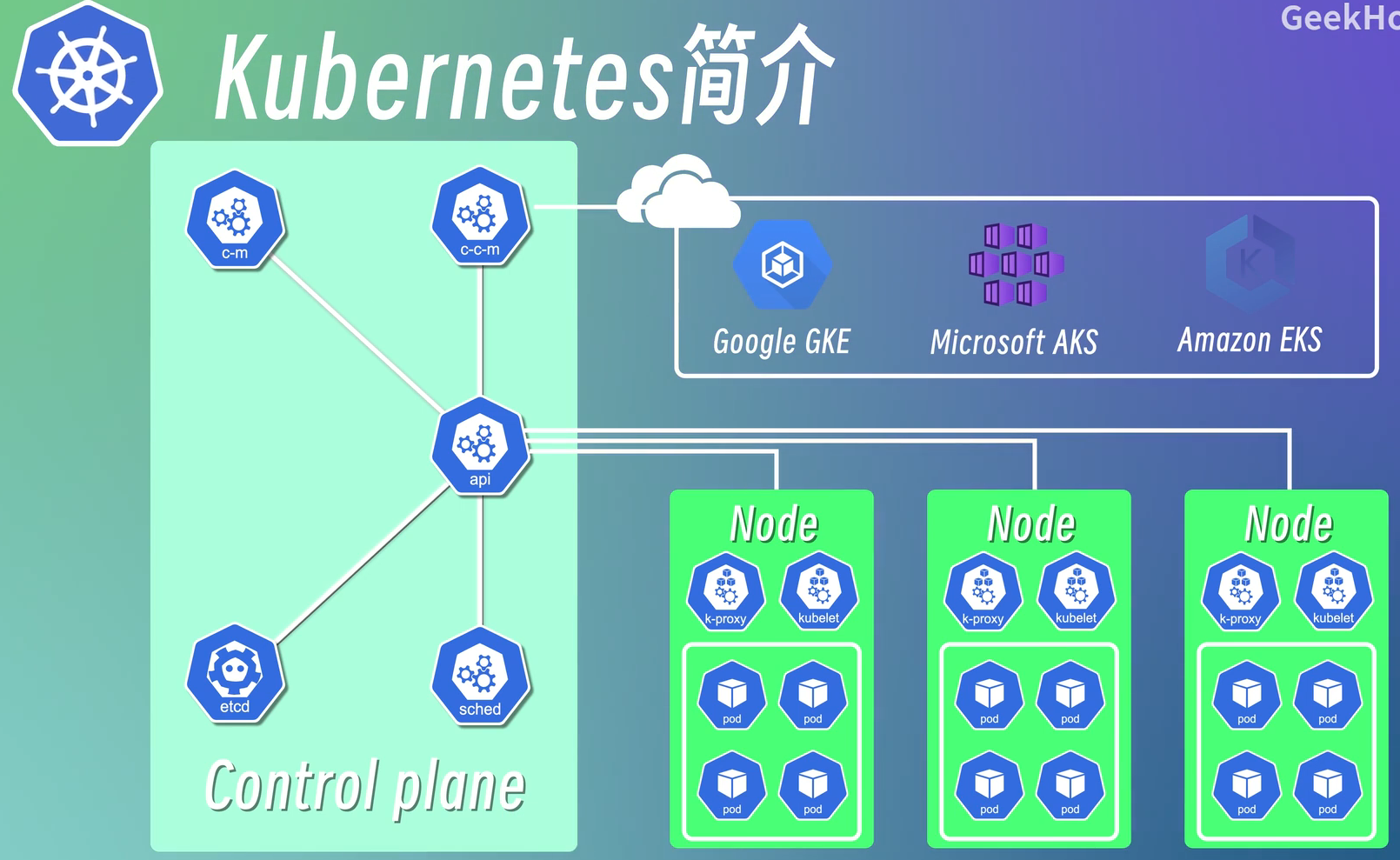 image-20260315133057953